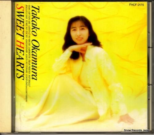 CD: 岡村孝子 - swee