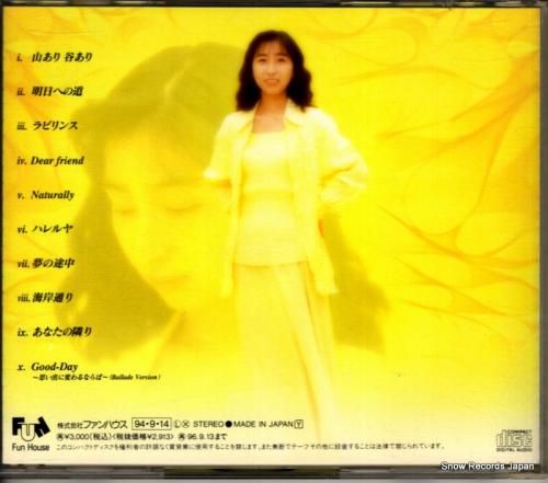 CD: 岡村孝子 - swee