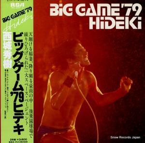 西城秀樹 - ビッグ・ゲーム’79ヒデキ - RVL-2077