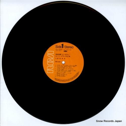 西城秀樹 - ゴールデン・ヒッ