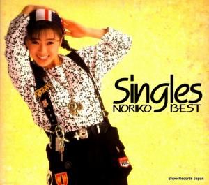 CD: 酒井法子 - singles - VICL-22