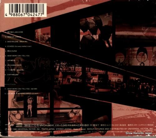 CD: 佐藤竹善 - face