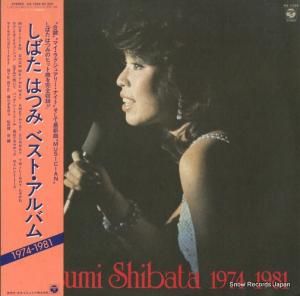 ФϤĤ - ٥ȡХࣱݣ - AX-7334