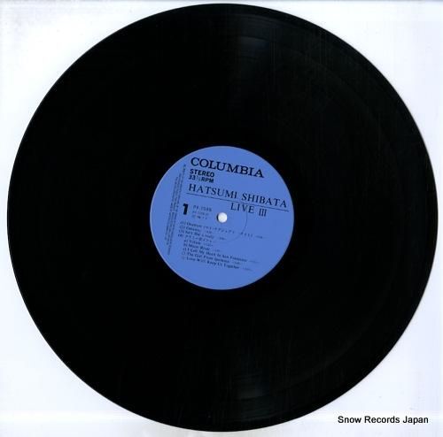 しばたはつみ - live 3