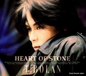 CD: ティー・ボラン - heart of stone - ZACL-1001