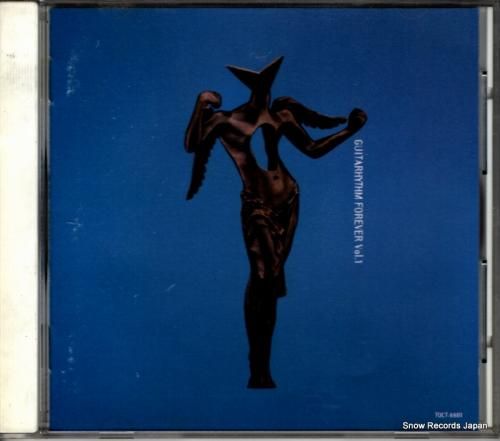 CD: 布袋寅泰 - guit