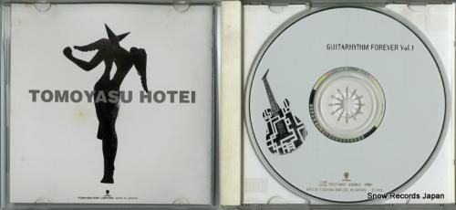 CD: 布袋寅泰 - guit