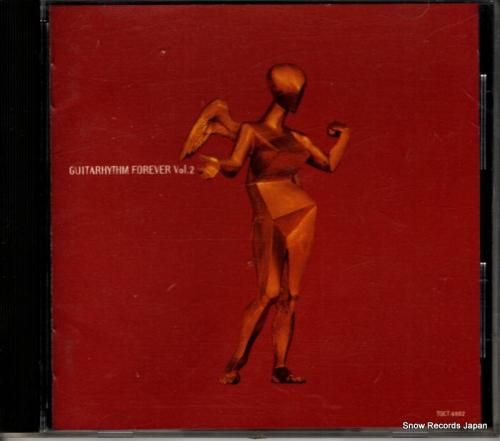 CD: 布袋寅泰 - ベスト・