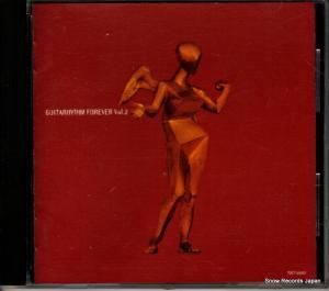 CD: 布袋寅泰 - ベスト・オブ・ギタリズム - TOCT-8802