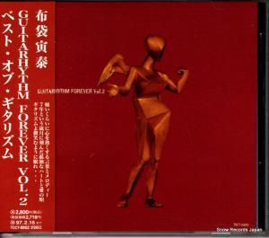 CD: 布袋寅泰 - ベスト・オブ・ギタリズム - TOCT-8802