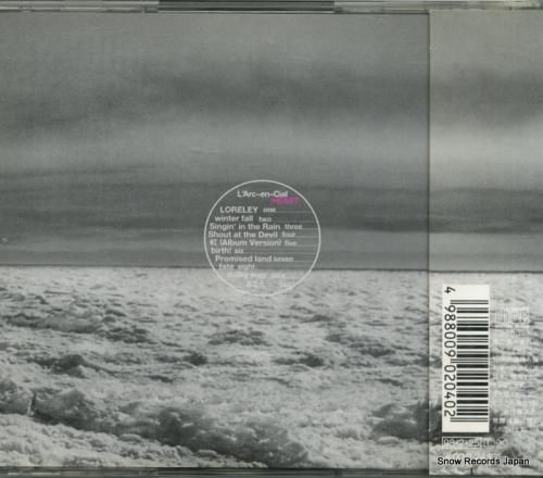 CD: ラルク・アン・シエル