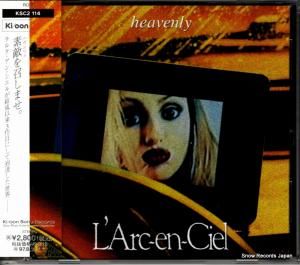 CD: ラルク・アン・シエル - ヘヴンリィ - KSC2114