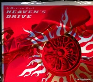 CD: ラルク・アン・シエル - heaven's drive - KSC2280