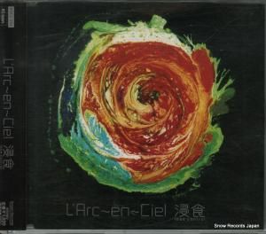 CD: ラルク・アン・シエル - 侵食 - KSC2234