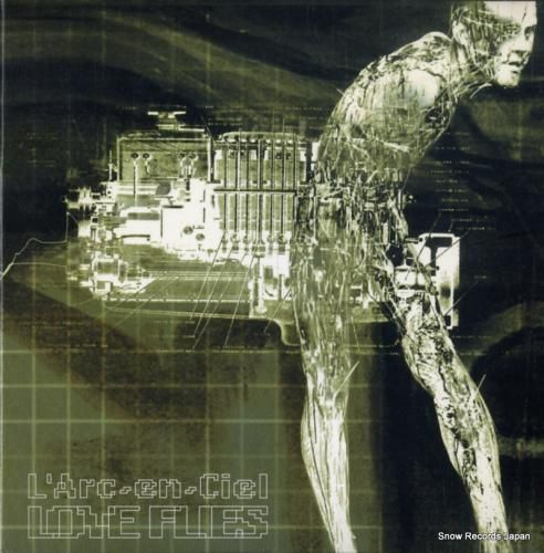 CD: ラルク・アン・シエル