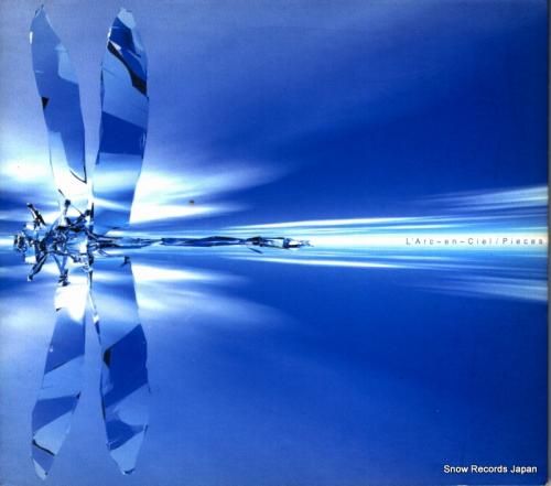 CD: ラルク・アン・シエル