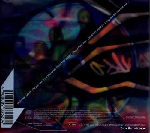 CD: ラルク・アン・シエル