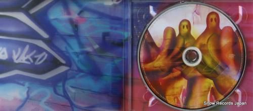 CD: ラルク・アン・シエル