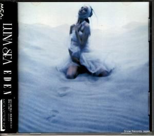 CD: ルナシー - eden - MVCD-6