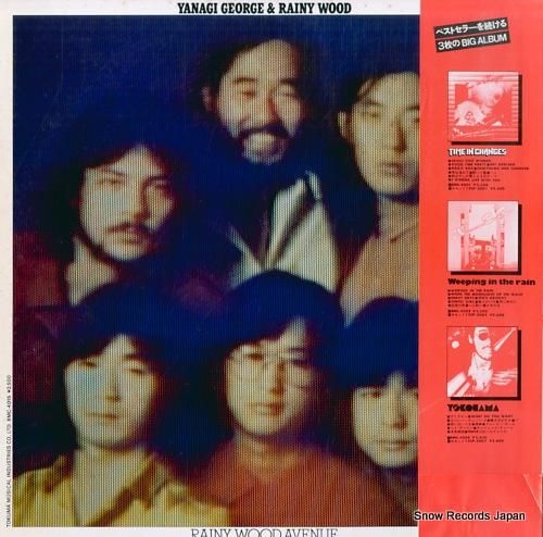 柳ジョージ&レイニーウッド -