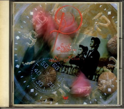 CD: サイズ - ノン・フィ