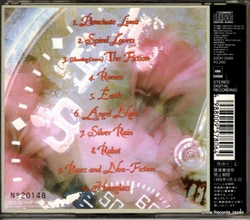 CD: サイズ - ノン・フィ