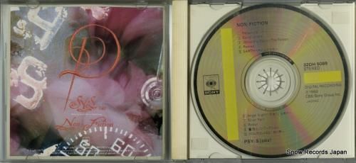 CD: サイズ - ノン・フィ