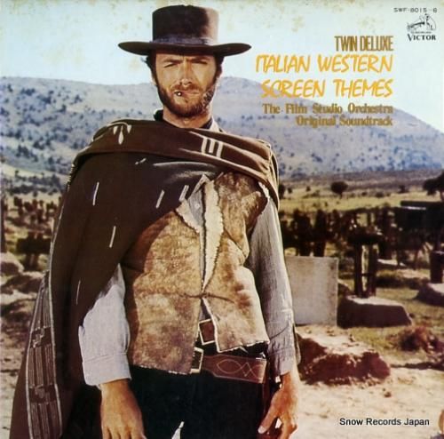 フィルム・スタジオ・オーケスト