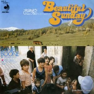 ダニエル・ブーン - ビューティフル・サンデー - DSP-3