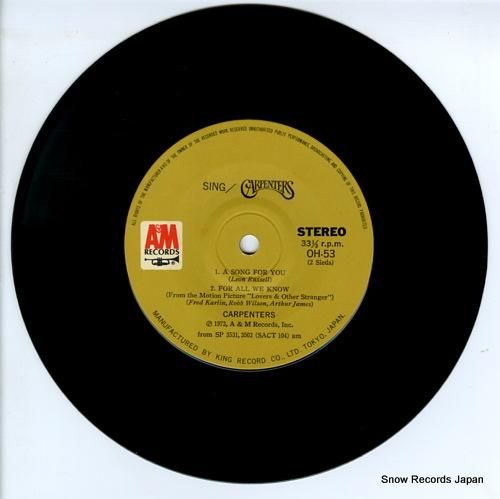 カーペンターズ - シング -