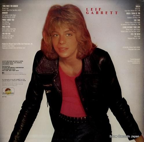 レイフ・ギャレット - プリン