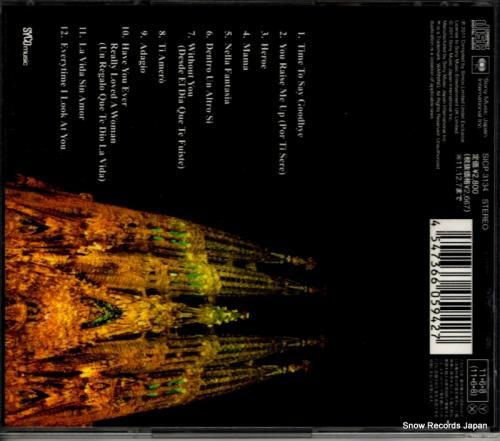 CD: イル・ディーヴォ -