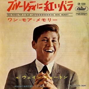 󡦥˥塼ȥ - ֥롼ǥ˹ȤХ - CR-1231