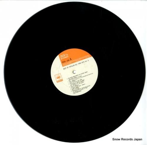 V/A - 懐かしのポピュラー