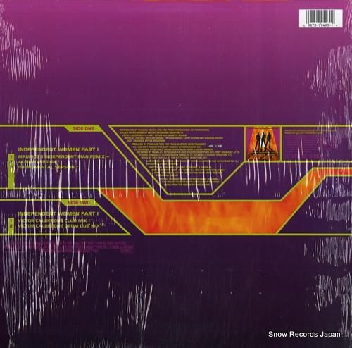 デスティニーズ・チャイルド -