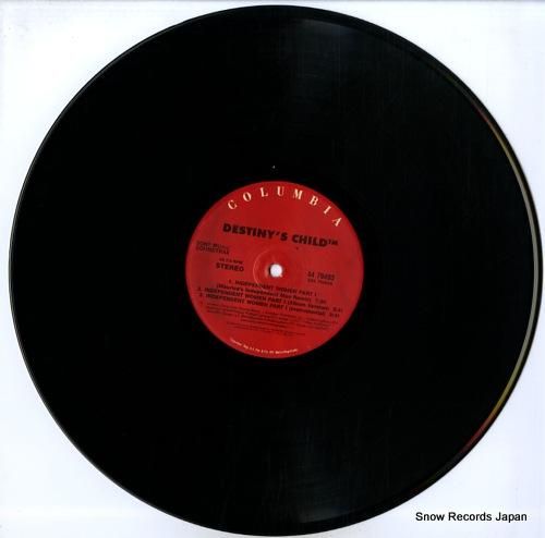 デスティニーズ・チャイルド -