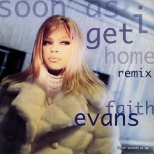 ե - soon as i get home remix - 78612-79049-1