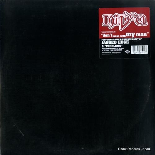 ニヴェア - don't me