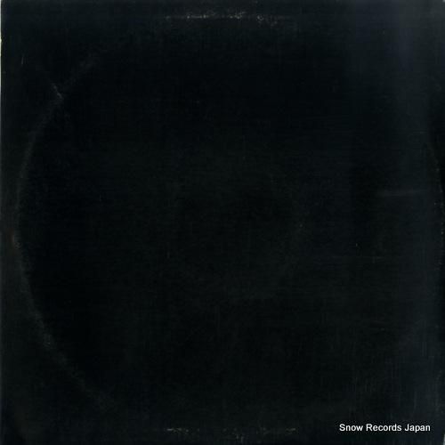 ニヴェア - don't me