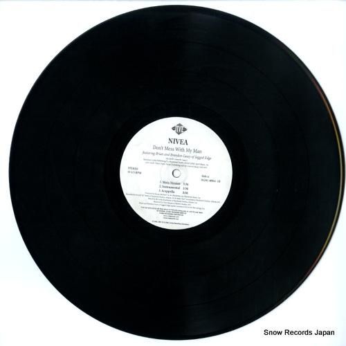 ニヴェア - don't me