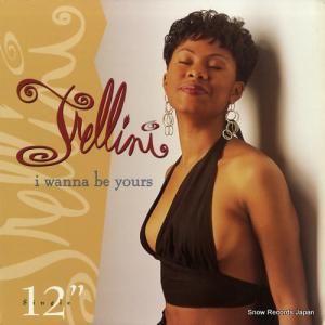 ȥ꡼ - i wanna be yours - GR480-1