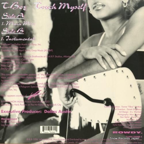 ティオンヌ・ワトキンス(T-ボ