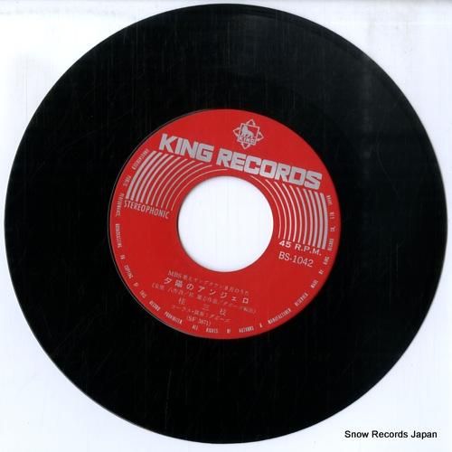 桂三枝 - 夕陽のアンジェロ