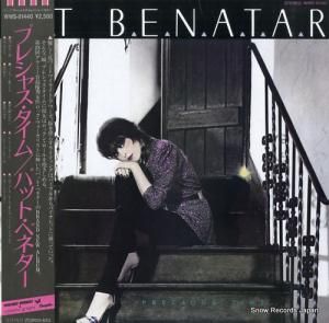 パット・ベネター - プレシャス・タイム - WWS-81440