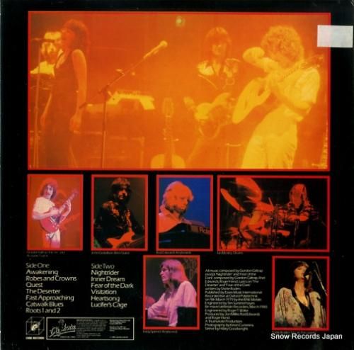 ゴードン・ギルトラップ - l