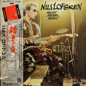 ˥륹ե - ʤ˥륹饤 - GXG1013