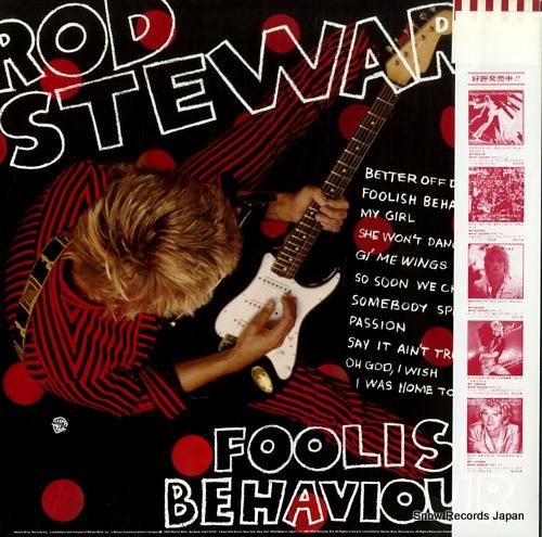 ロッド・スチュワート - パン