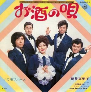 ְ濿Τ - α - BS-1662