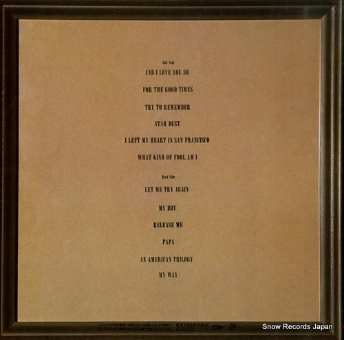 加山雄三 - for the