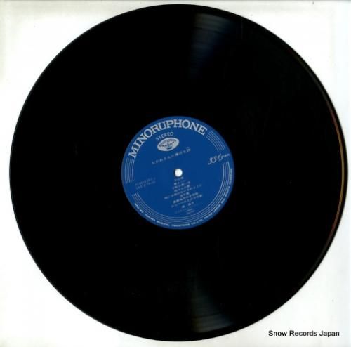 森昌子 - おかあさんに捧げる